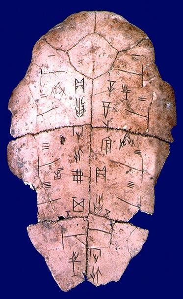 shang dynasty oracle bones